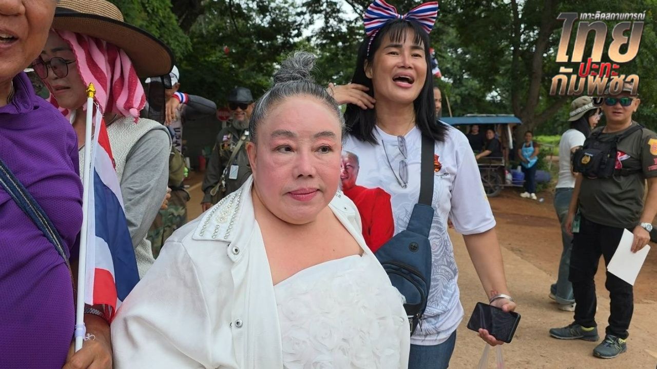 'ลีน่าจัง' ลงพื้นที่บ้านหนองจาน ให้กำลังใจทหารแนวหน้า นัดท้าเจอ 'กำนันลี'