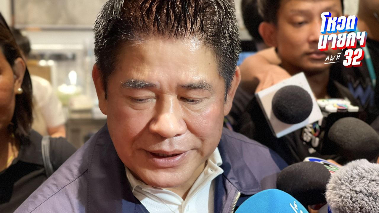 'ธรรมนัส' ปัดแย่งกลาโหมจาก 'บิ๊กป้อม' ยัน 'กล้าธรรม' ได้คุมเกษตรฯ- ศธ.