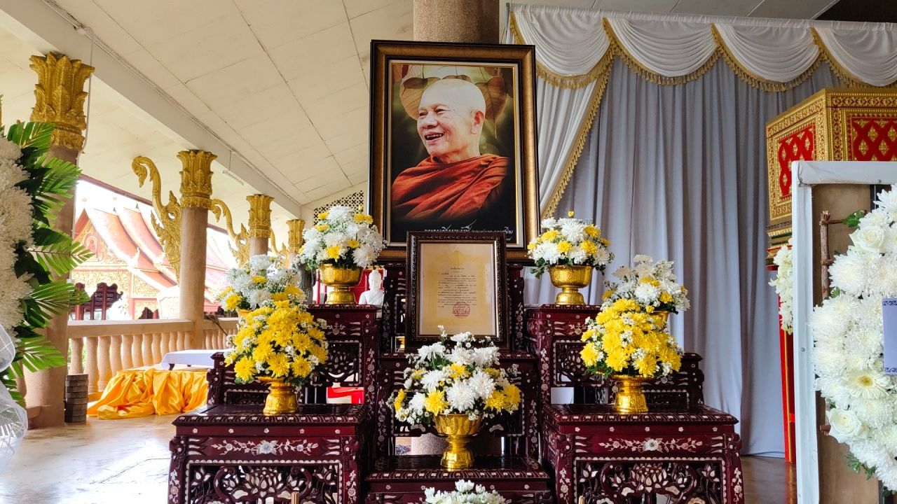 สิ้น 'พระครูวชิรธรรมรังษี' เกจิดังสายวิปัสสนา ศิษย์รุ่นแรกของ 'หลวงพ่อชา สุภัทโท'
