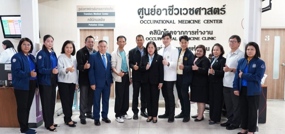 คณะอนุกรรมการฯ ด้านความปลอดภัย ลงพื้นที่ตรวจสอบความปลอดภัยการทำงาน จ.ชลบุรี