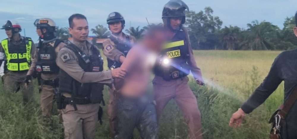 ล้อมจับระทึก 'น้าเขย' ลวงเด็กหญิงวัย 13 ปีไปข่มขืน สุดท้ายหนีไม่รอด