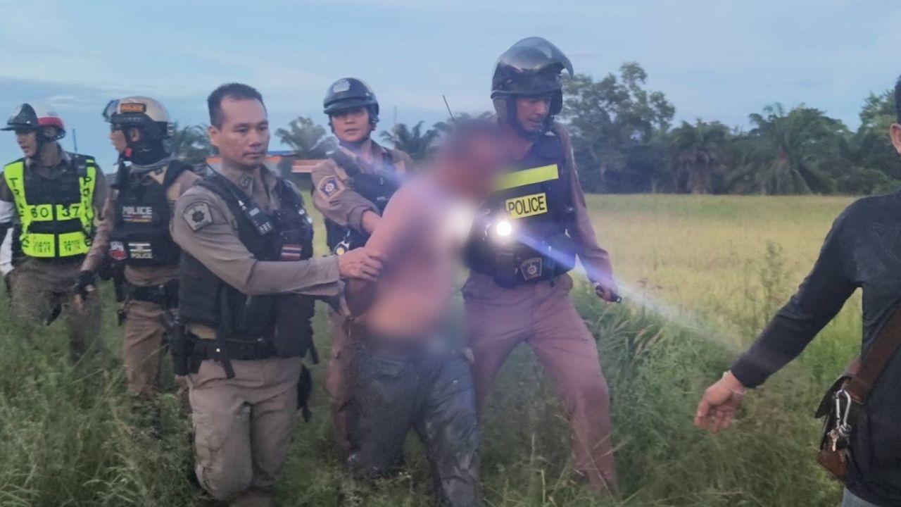ล้อมจับระทึก 'น้าเขย' ลวงเด็กหญิงวัย 13 ปีไปข่มขืน สุดท้ายหนีไม่รอด