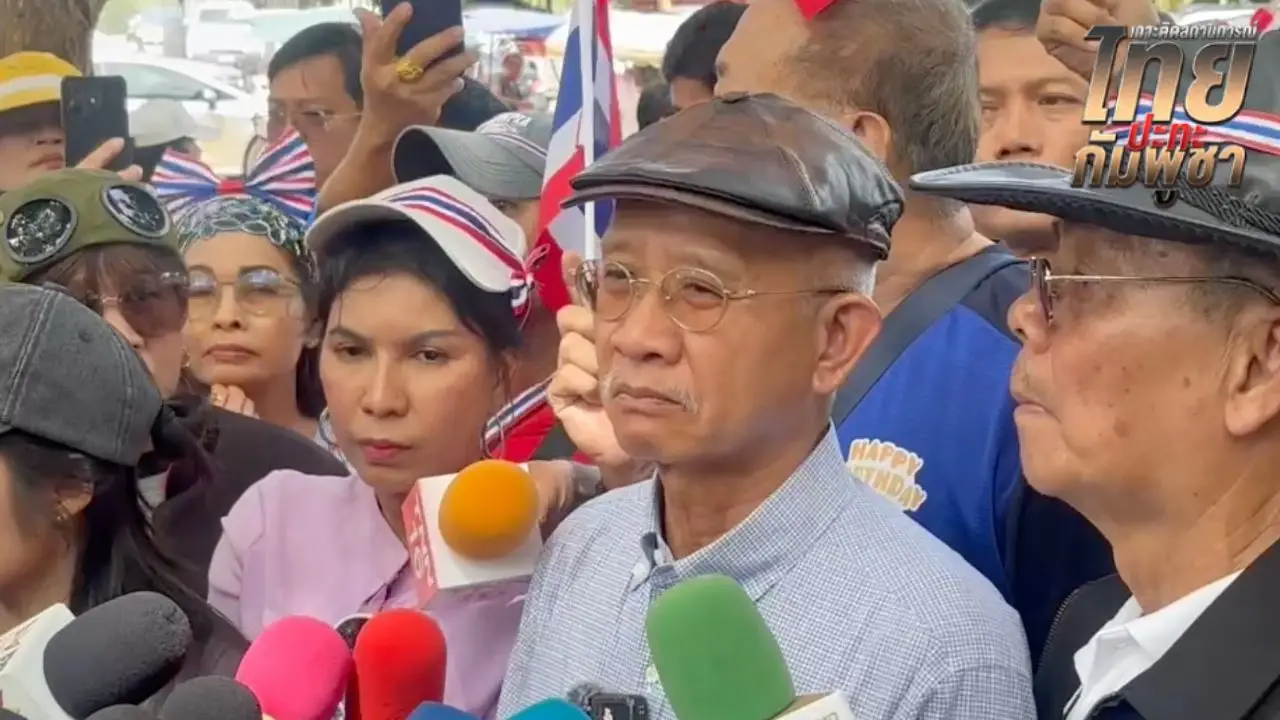 'วีระ' ขีดเส้นตาย 31 ต.ค.นี้ ผลักดันกัมพูชารุกล้ำแผ่นดินไทย ไม่ขอตอบโต้ 'อนุทิน'