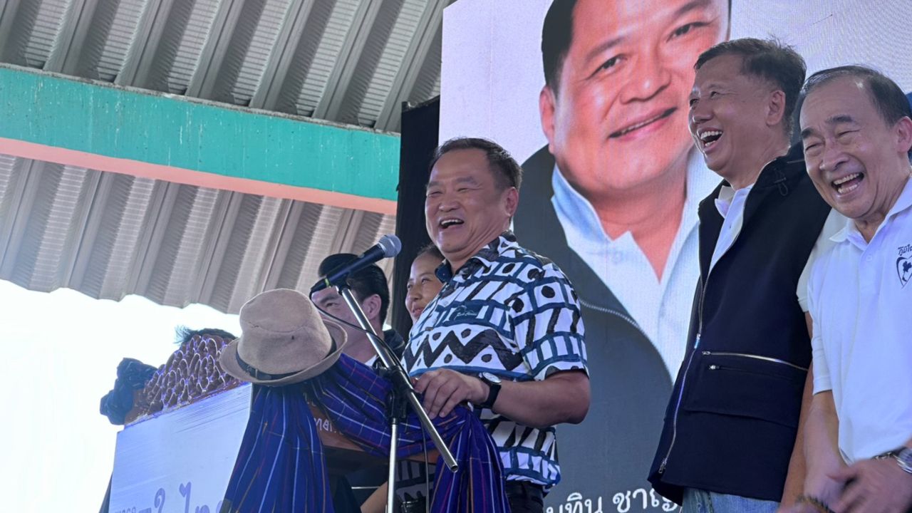 'อนุทิน' ขนทัพหาเสียงเลือกตั้งซ่อมกาญจนบุรี ช่วย 'วิสุดา' ย้ำยุบสภา ม.ค.
