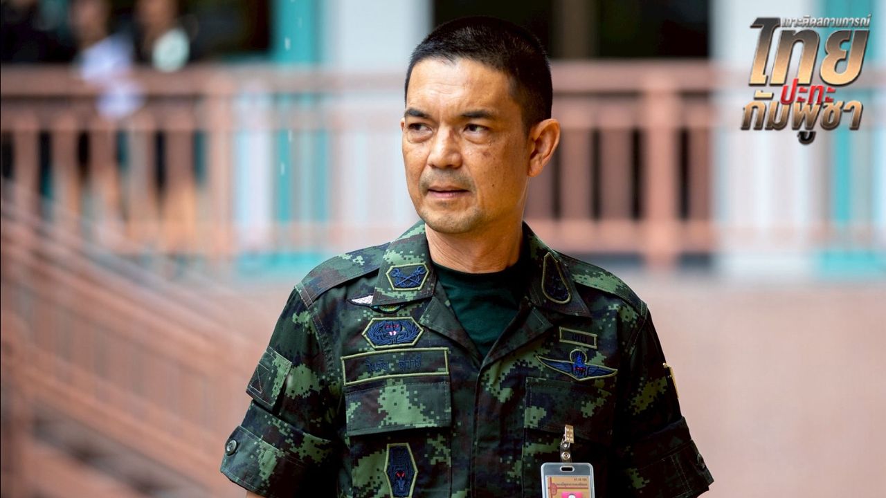กองทัพบกแจง 'เสียงลำโพงชายแดน' สะท้อนความไม่พอใจของคนไทยต่อการบุกรุกพื้นที่ ไม่มีเจตนารุนแรง