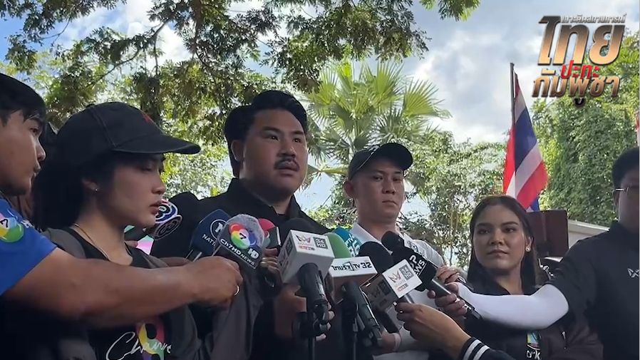'กัน จอมพลัง' โต้กลับ ปมเปิดเครื่องเสียงที่ชายแดน ยันจะทำต่อ - หาวิธีสร้างสรรค์