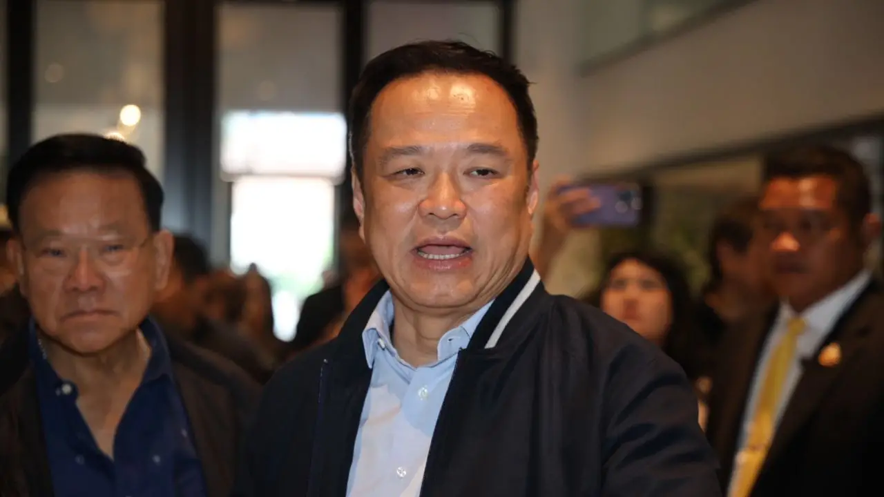 อำนาจ ครม. ยกเลิก MOU 43-44 ขอรอผล กมธ. 'อนุทิน' ลั่นไม่มีวันทำไทยเสียเปรียบ