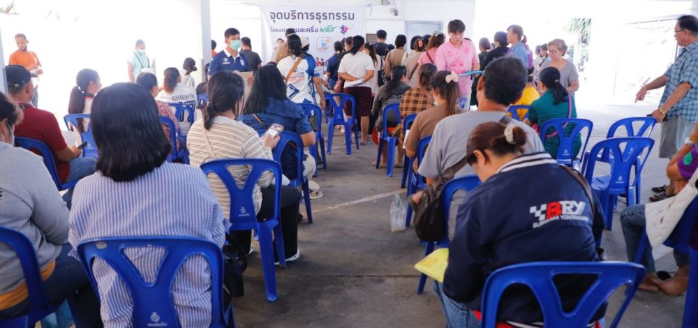 ลงทะเบียนคนละครึ่งพลัส ธ.กรุงไทย เปิดจุดให้บริการร้านค้า แนะประชาชนโหลด 'เป๋าตัง'