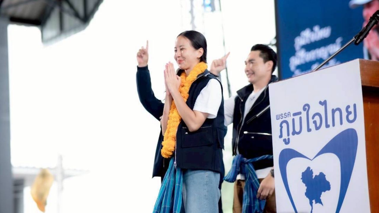 อัปเดตผลการเลือกตั้งซ่อม สส.กาญจนบุรี ภูมิใจไทย ชนะขาดเพื่อไทยกว่า 16,000 คะแนน