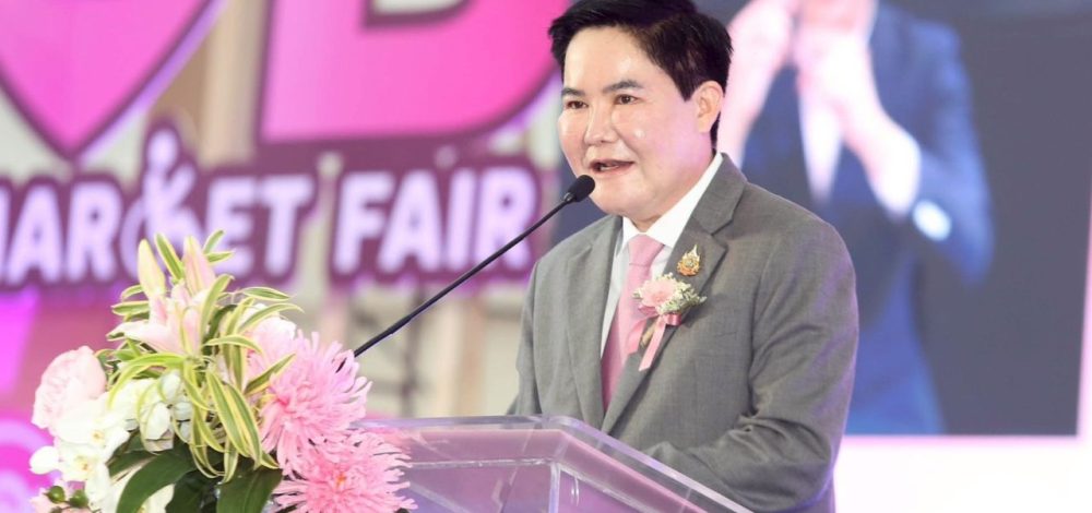 'อัครา' ดึงเครือข่ายจัดงานสร้างงานสร้างอาชีพคนพิการ จ่อเพิ่มโอกาสเข้าถึงสวัสดิการ