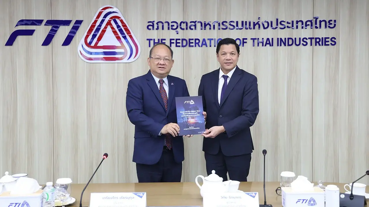 ส.อ.ท. ผนึก ธปท. สู้ศึกเศรษฐกิจ เร่งหาทางรับมือ 'บาทแข็ง-ภาษีสหรัฐฯ' ชูแนวคิด 4GO ยกระดับ SME