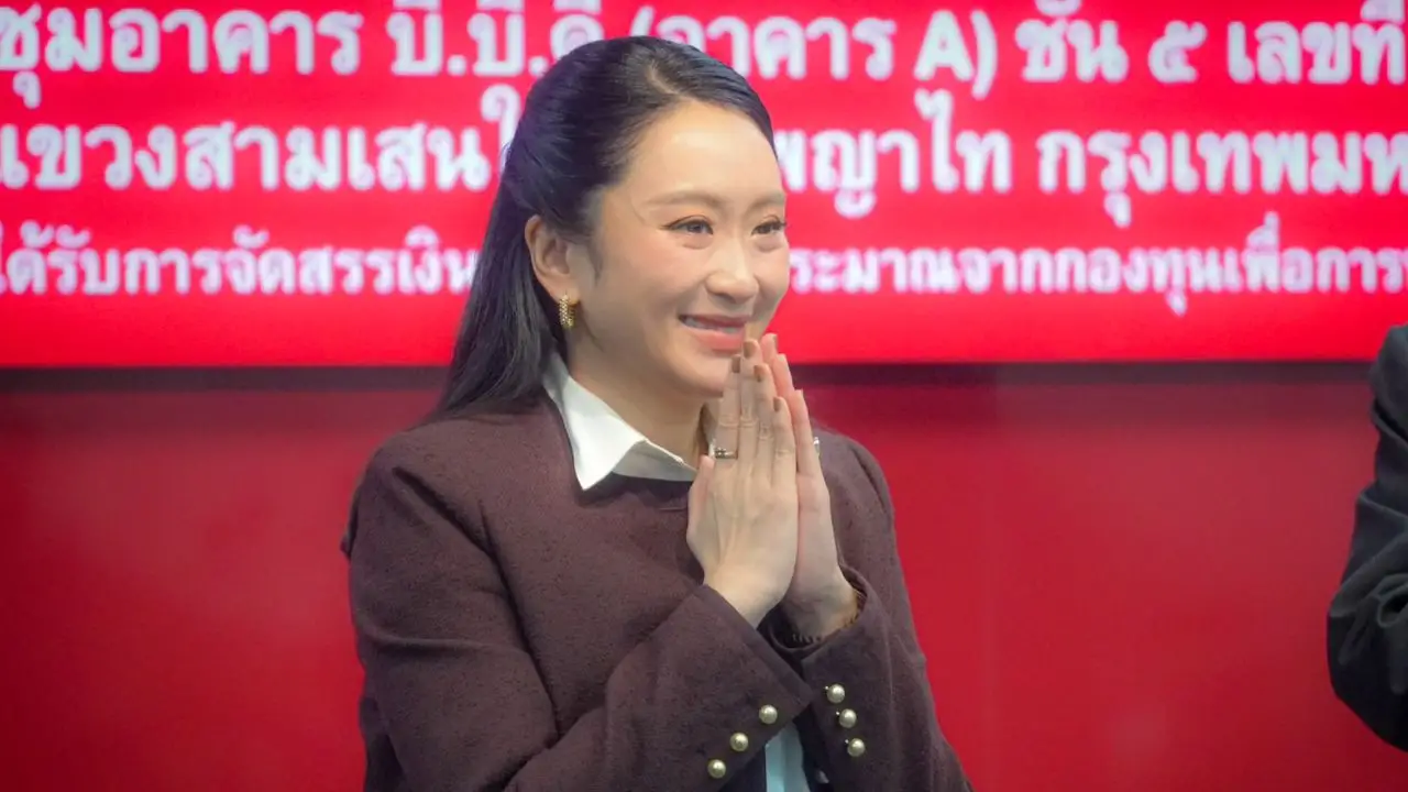 'แพทองธาร ชินวัตร' ประกาศลาออกหัวหน้าพรรคเพื่อไทยแล้ว ยันยังเป็นสมาชิก