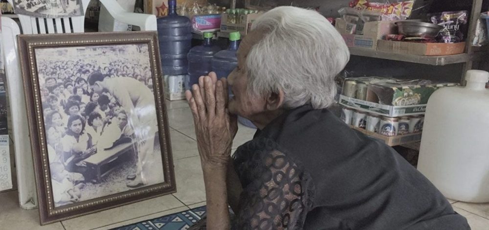 ยายวัย 92 เล่าทั้งน้ำตา เผยภาพ 70 ปีที่แล้ว เคยเฝ้ารับเสด็จ 'สมเด็จพระพันปีหลวง'