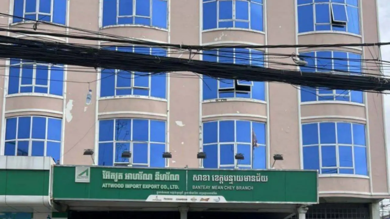 หญิงไทยวัย 27 พลัดตกตึกในปอยเปตเสียชีวิต ตำรวจเร่งสอบหาสาเหตุ
