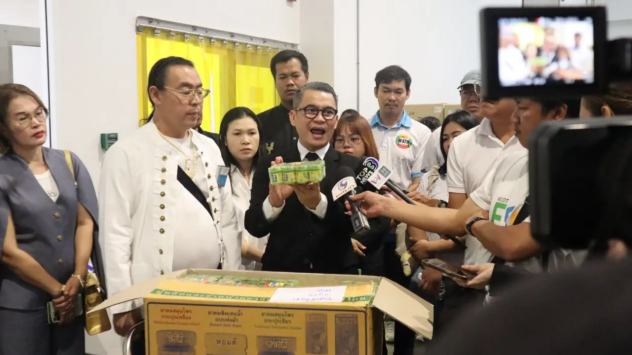 'หงส์ไทย' จับมือ สทน. ใช้เทคโนโลยี 'ฉายรังสีฆ่าเชื้อ' ยกระดับผลิตภัณฑ์ยาดมสมุนไพรไทย