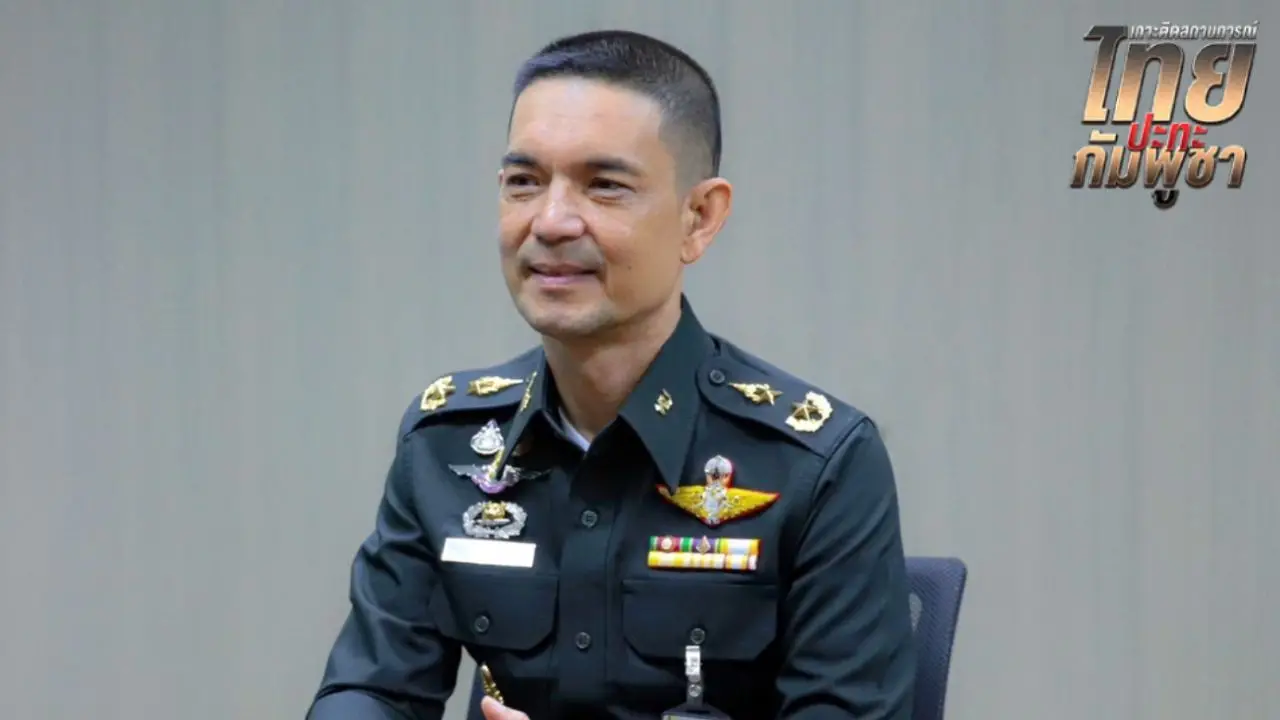 โฆษก ทบ. แจงปมของบริจาค ย้ำกองทัพไม่ขาดแคลนสิ่งจำเป็น แต่ไม่ปฏิเสธน้ำใจประชาชน