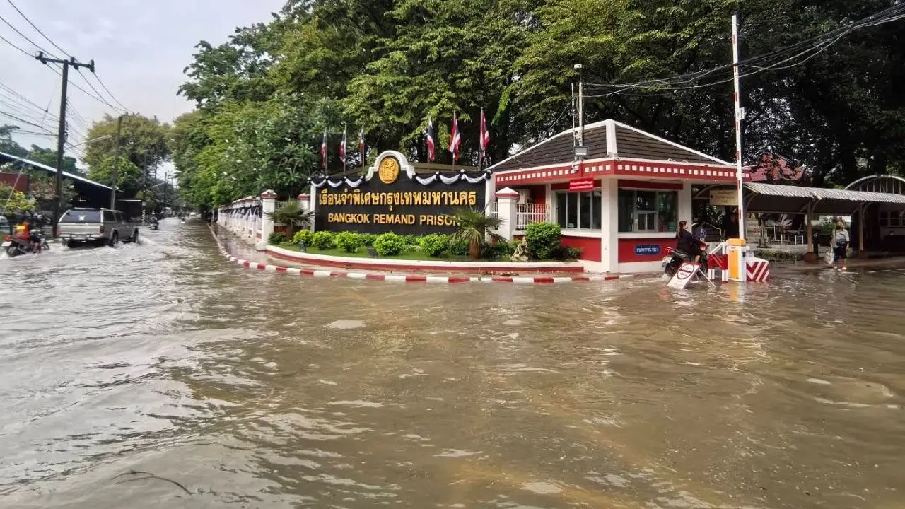 'เรือนจำพิเศษกรุงเทพมหานคร' ประกาศปิดให้บริการ 3 พ.ย. 2568 หลังมี 'น้ำท่วมขัง'
