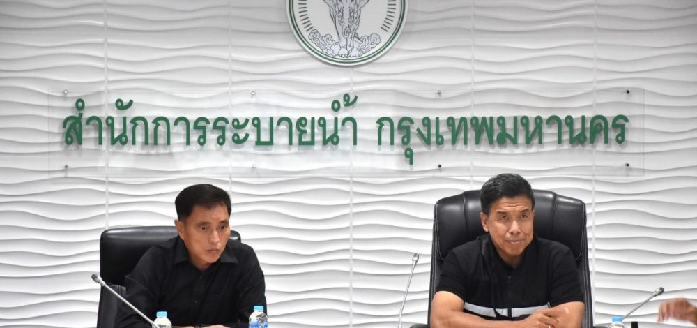 ผู้ว่าฯ ชัชชาติ แจงน้ำท่วมรอระบาย หลังฝนถล่มทั่วกรุง สั่งเตรียมพร้อมรับมือฝนคืนนี้