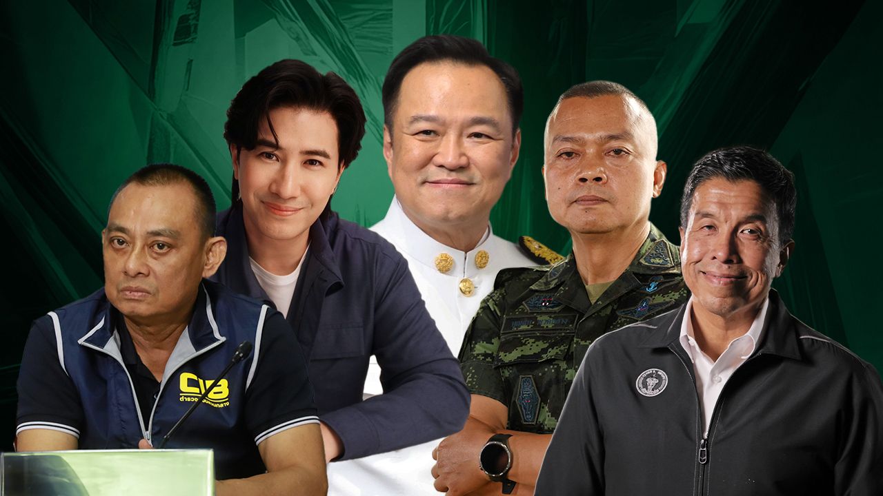 5 บุคคลที่ถูกพูดถึงมากที่สุด ใครคือ 'บุคคลที่สุดแห่งปี 2025'