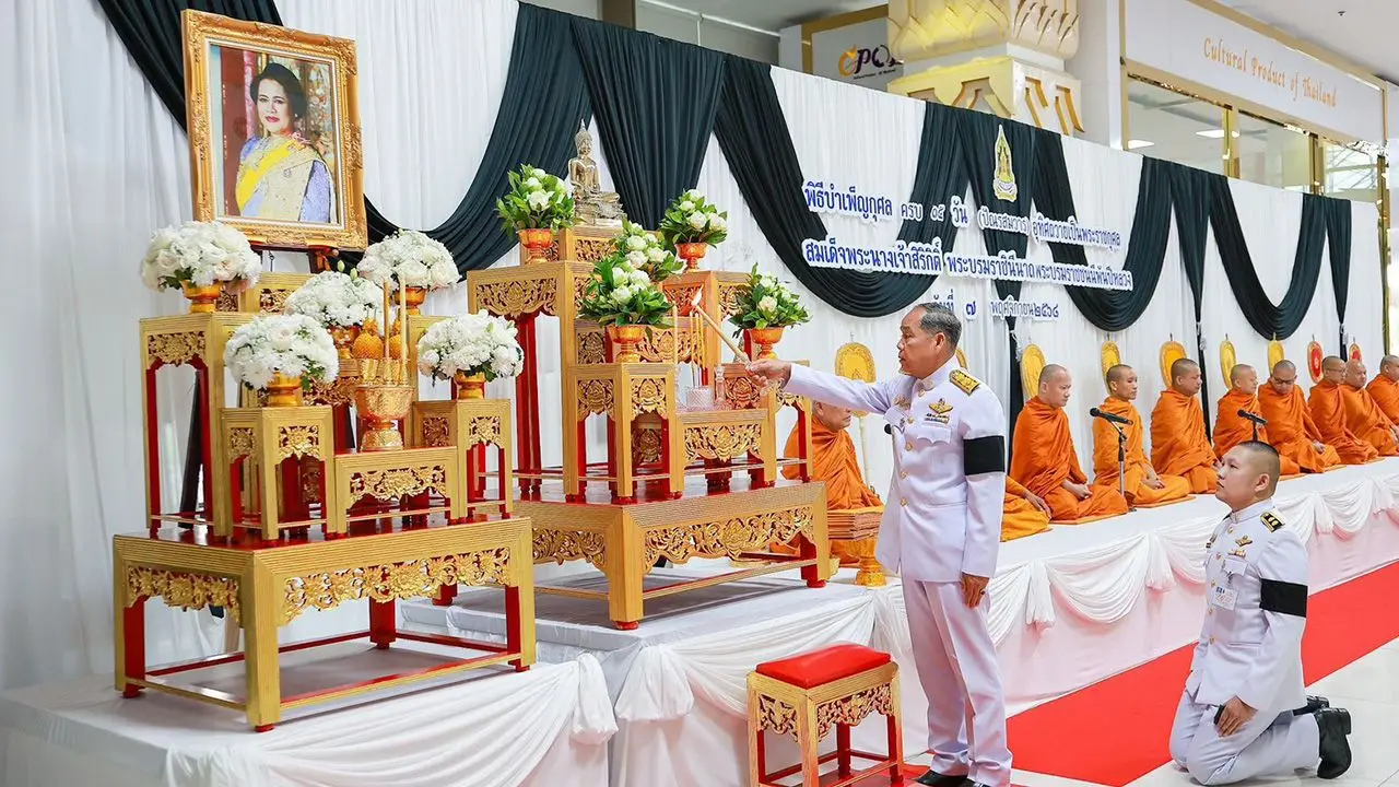 วธ. จัดพิธีบำเพ็ญกุศลปัณรสมวาร 15 วัน อุทิศถวายเป็นพระราชกุศลแด่ 'สมเด็จพระพันปีหลวง'