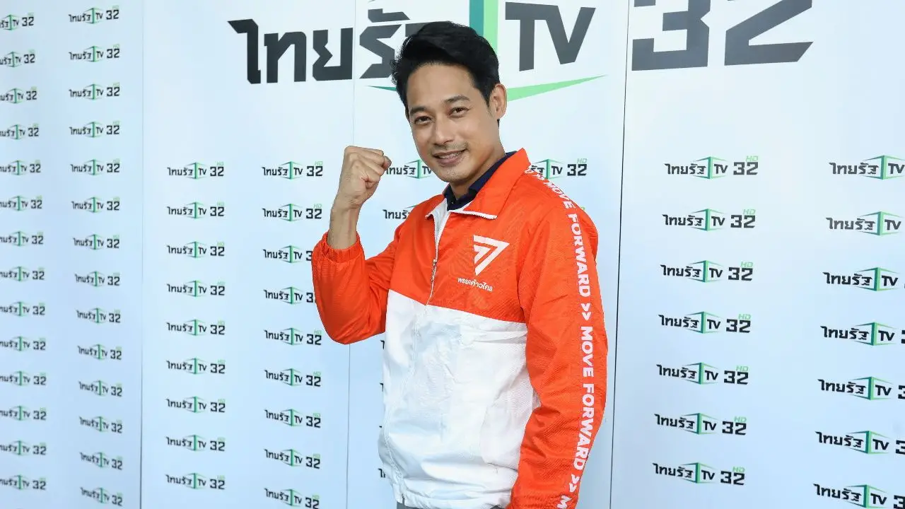 'เพชร' เย้ย 'ไผ่' แค้นถูก 'ไอซ์ รักชนก' ปั่นหัว หาเหตุปั้นข่าวยื่นยุบพรรคประชาชน