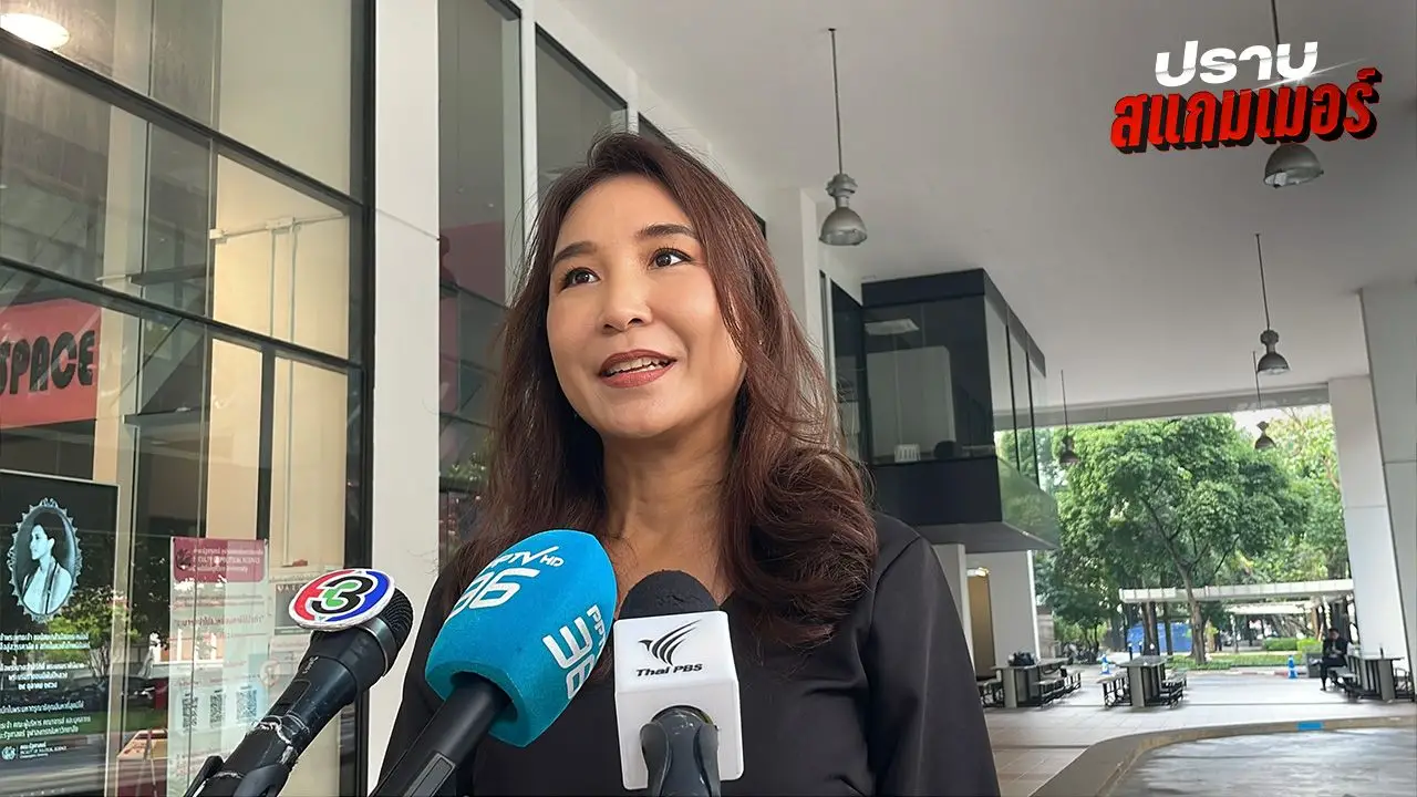 'ไหม' ใจชื้น โพล 'ณัฐพงษ์' นำ 'อนุทิน' แจงให้เวลารัฐบาลแก้สแกมเมอร์-คอลเซ็นเตอร์