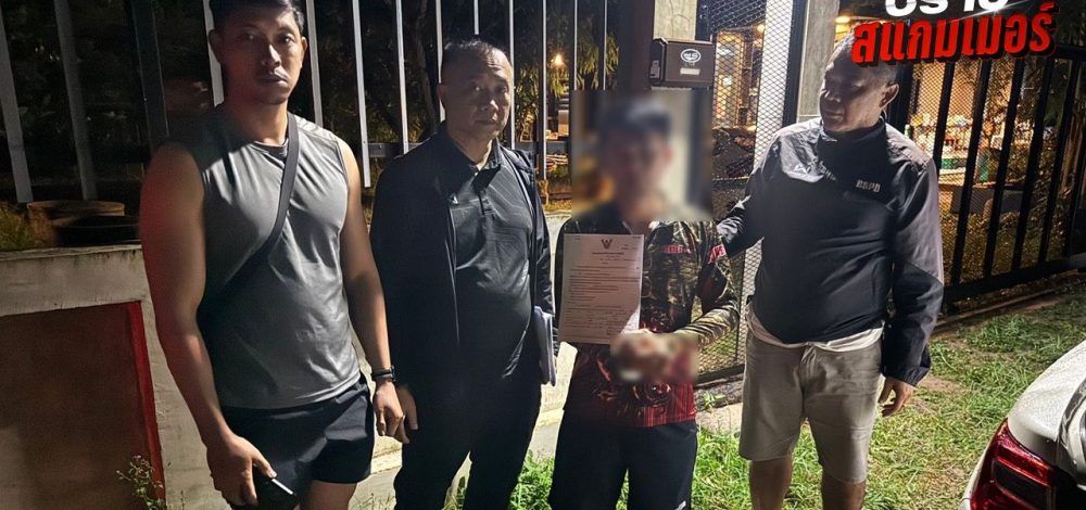 จับหนุ่มเรียนวิศวะ หัวโจกรับเงินจากเหล่าบัญชีม้า มาแปลงเป็นคริปโต ฟอกส่งนายทุนจีน