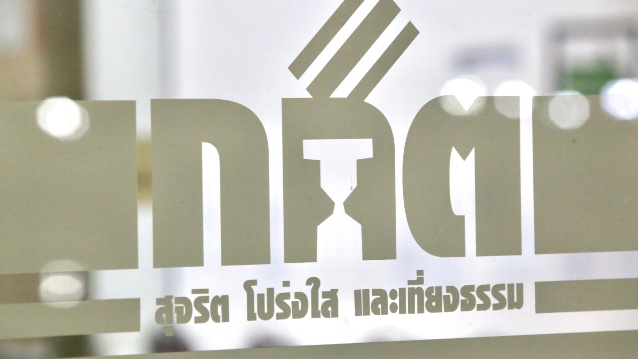 นัด 18 พ.ย. ประชุมเลือกประธาน กกต.คนใหม่ ลุ้น 'สิทธิโชติ-ณรงค์' ชิงเก้าอี้