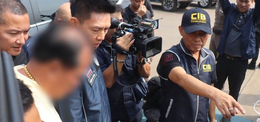 ซ้อนแผนจับ 'เลขานายก อบต.หัวหว้า' รีดเงิน 6.5 ล้าน แลกออกใบอนุญาตก่อสร้างโกดัง