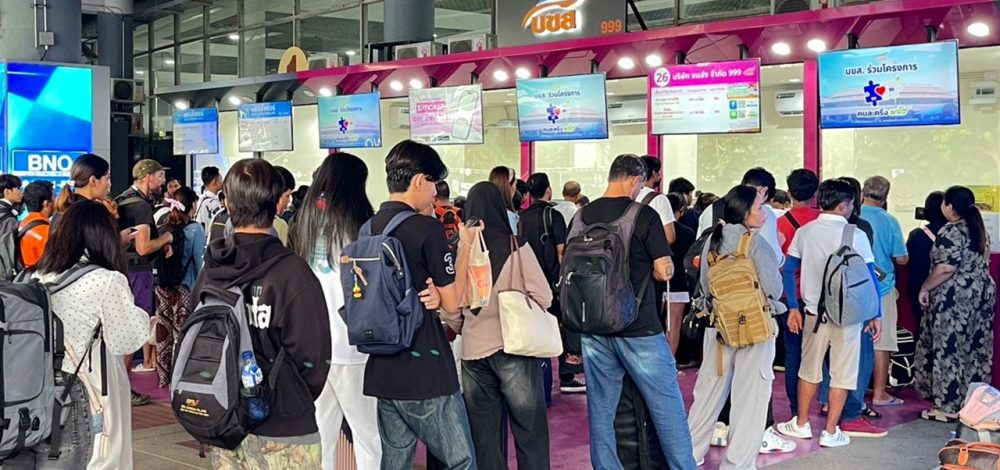 'บขส.' เปิดจองตั๋วล่วงหน้าช่วงเทศกาลปีใหม่ 2569 แล้ววันนี้ จองก่อนได้ที่นั่งชัวร์
