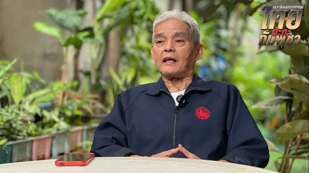 'สุขุม' มองรัฐบาลตอบโต้เหมาะสม ชี้เปิดฉากรบไม่ใช่ทางออกแก้ปัญหา 'ไทย-กัมพูชา'