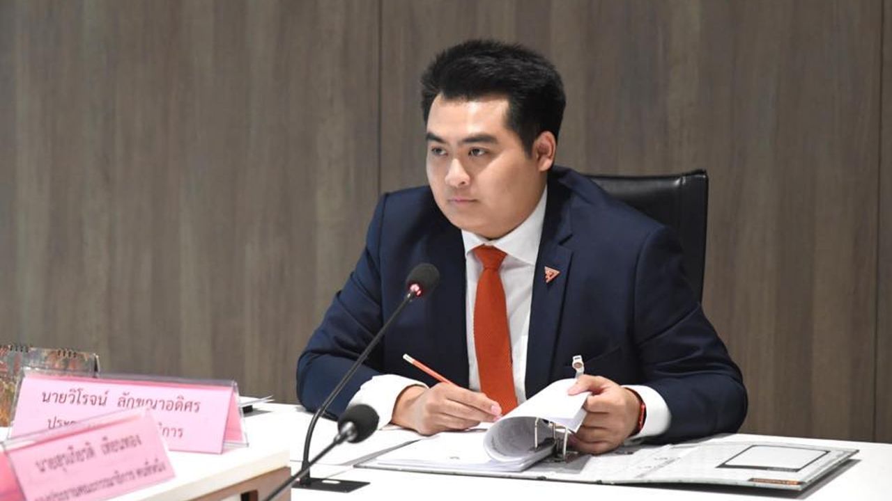 'ธนเดช' ไม่ปล่อยเดินหน้าขุดคุ้ยโควตาสลากของสมาคมกีฬาคนตาบอดแห่งประเทศ พบไม่ใช่นักกีฬา นามสกุลซ้ำ