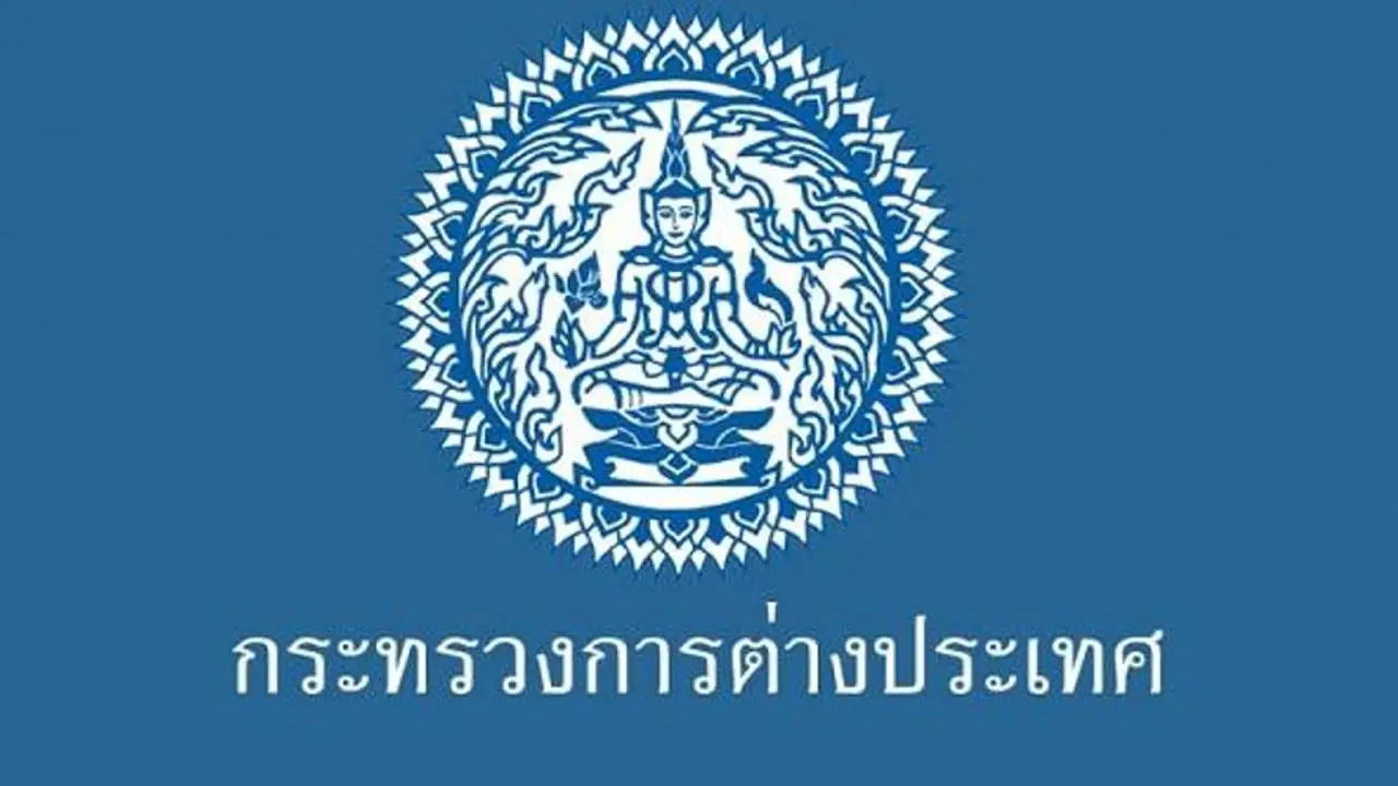ไทย ประณาม 'กัมพูชา' ลอบวางทุ่นระเบิดใหม่ ยิงปืนยั่วยุ ละเมิดข้อตกลงซ้ำซาก