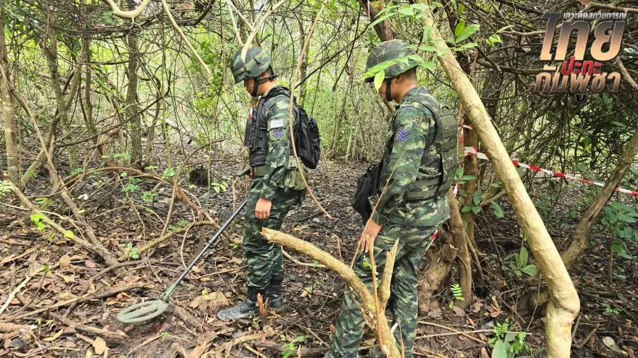 'กองกำลังบูรพา' เดินหน้ากวาดล้างทุ่นระเบิดต่อเนื่อง คืนพื้นที่ปลอดภัยให้ประชาชน