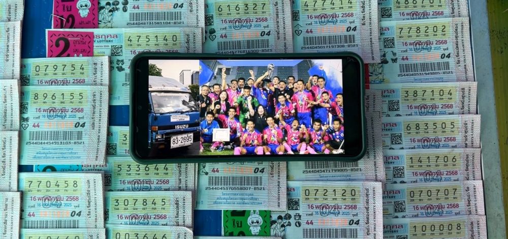 หมอนทองฟีเวอร์ คอหวยตามซื้อ 'เลขเด็ด' ทะเบียนรถขนฝัน-ผลแข่งฟุตบอล จนเกลี้ยงแผง