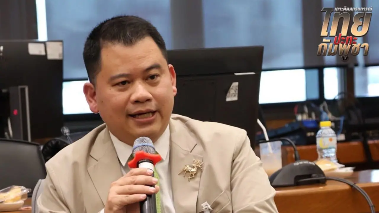 'วันวิชิต' ป้อง 'อนุทิน' วางจุดยืนปกป้องศักดิ์ศรีชาติ แนะสหรัฐฯ วางตัวเป็นกลาง