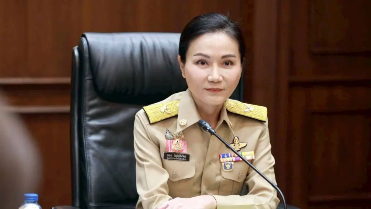 วันเด็กแห่งชาติ 2569 ศธ. ประชุมจัดงาน-นิทรรศการเทิดพระเกียรติ 'สมเด็จพระพันปีหลวง'