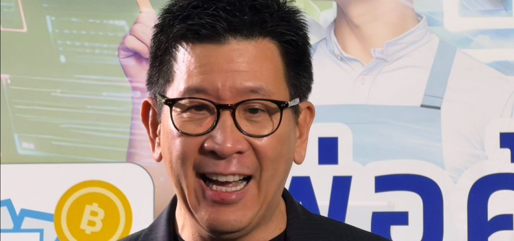ครม. เห็นชอบ คุมเข้มวินัยการคลัง ตั้งเป้าขาดดุลงบประมาณไม่เกิน 3% ในปี 2572