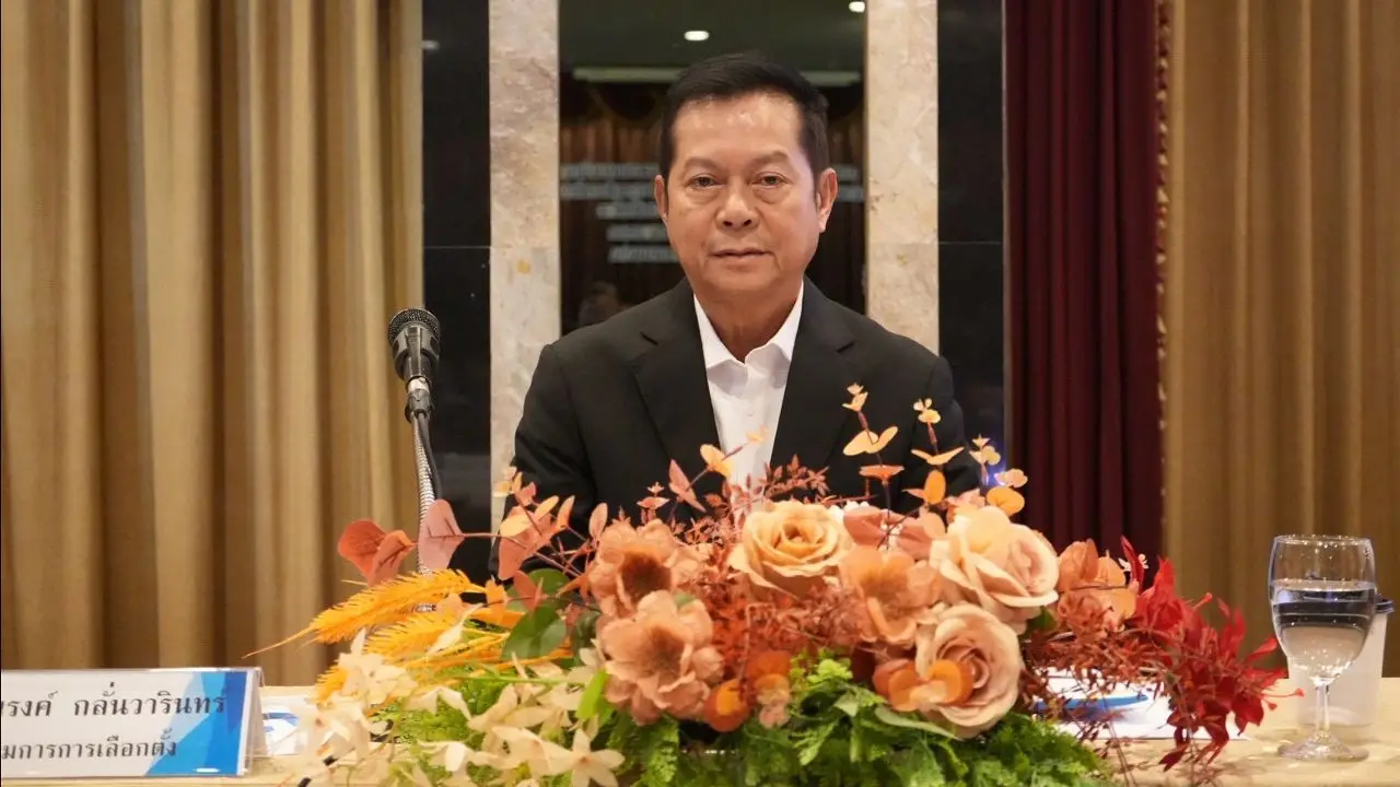 ว่าที่ประธานกกต. มอบนโยบาย ผอ.เลือกตั้งประจำจังหวัด เตรียมพร้อมแผนปฏิบัติงานเลือกตั้ง