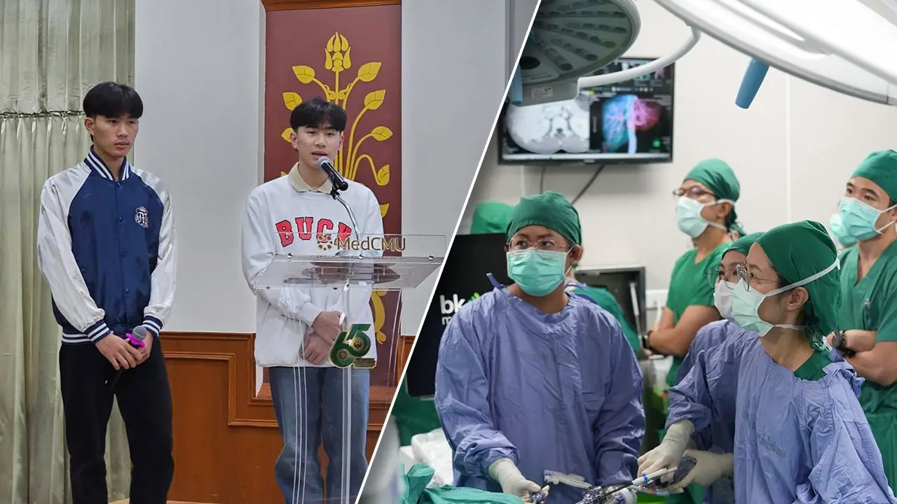 คณะแพทย์ มช. ประสบความสำเร็จ ผ่าตัด 'ปลูกถ่ายตับ' ฝาแฝดชาย 20 ปี คู่แรกของไทย