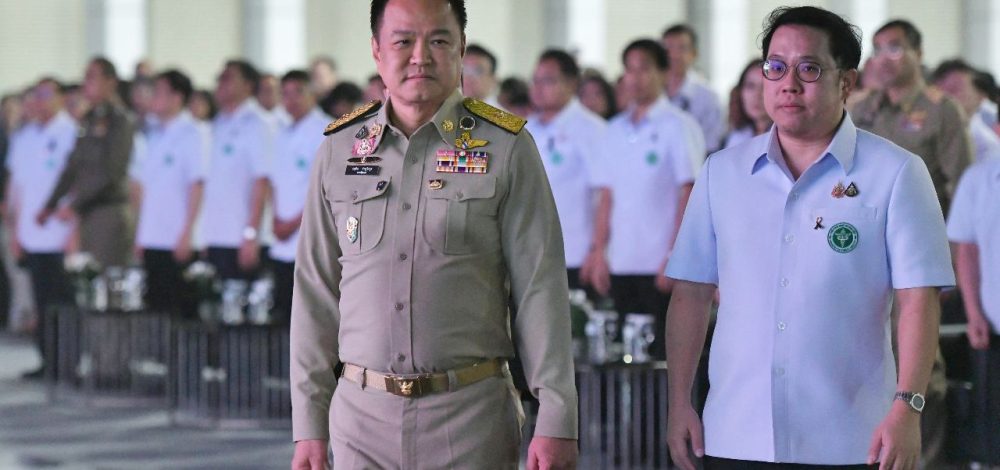'อนุทิน' ยินดี 'อัศวเหม' ซบ พรรคเพื่อไทย บอกจะได้มาช่วยบ้านเมือง