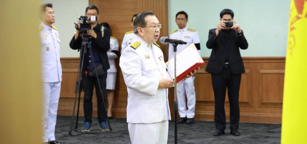 'ทรงศัก'ประธานผู้ตรวจการแผ่นดินคนใหม่ เตรียมคุย รมว.พาณิชย์ เร่งดันออกกฎหมายคุมนอมินีข้ามชาติ