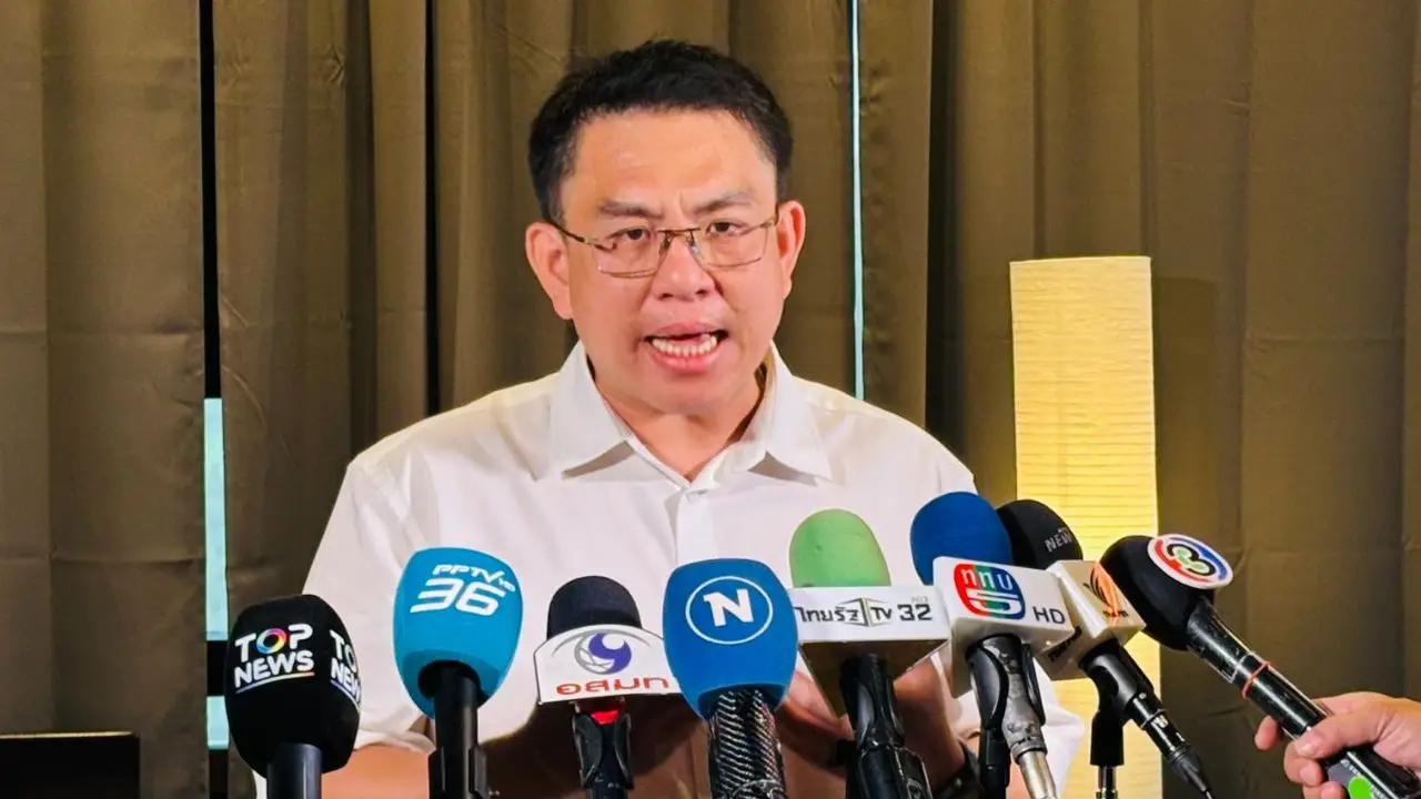 'วิโรจน์' โวเลือกตั้งปีหน้ามีนายกฯชื่อ 'ณัฐพงษ์' ถือธงนำแก้ 'ฟอกเงิน' ในเวทีโลก