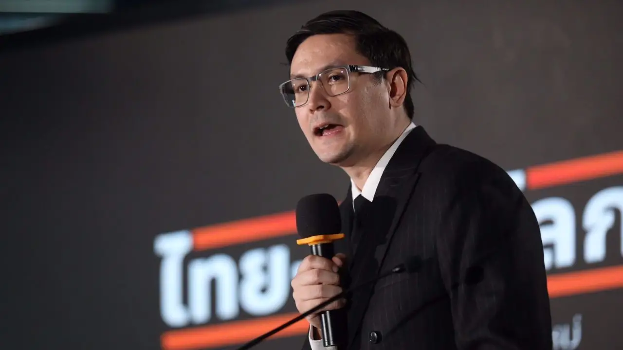 'โรม' จี้ล้างบางคุก 'VVIP' ยึดทรัพย์คนรับเงิน บอกอนาถใจทำลายความเชื่อมั่นความยุติธรรม