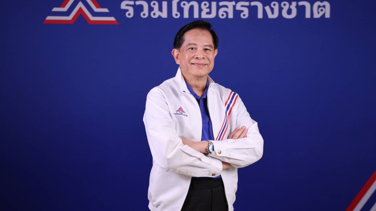 'พีระพันธุ์' ย้ำจุดยืน รทสช. ชัด ไม่เข้าร่วมการรวมพรรค ยึดประโยชน์ประชาชนเป็นที่ตั้ง