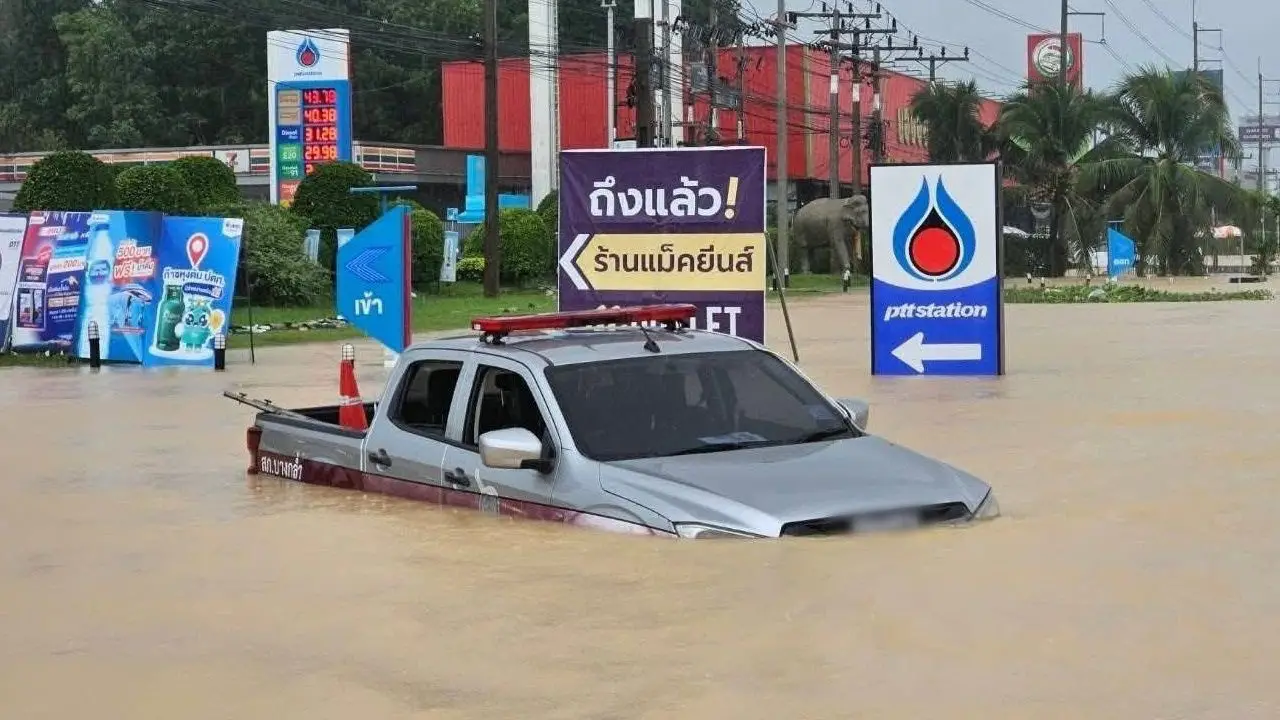 เมืองคอนเช้านี้อ่วม 'ฝนตกหนัก' อีกรอบ เตือนประชาชนเฝ้าระวังน้ำท่วมอีกรอบ