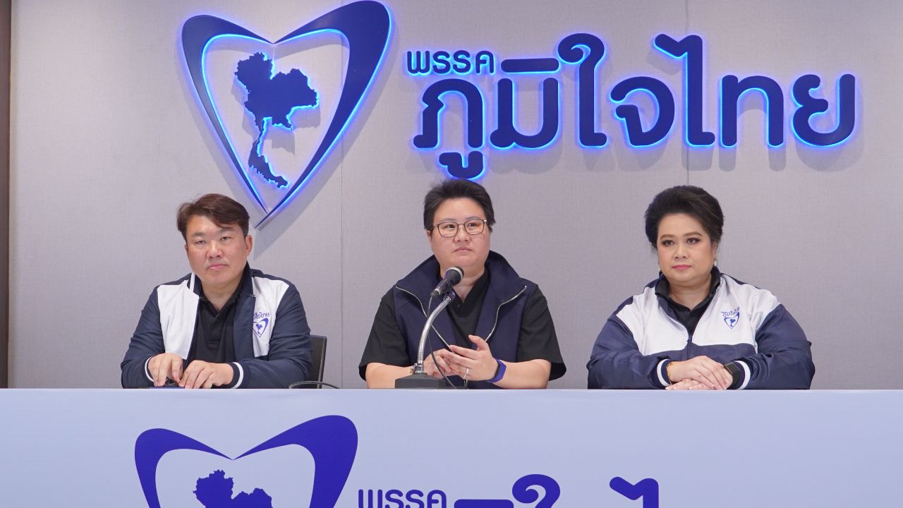 โฆษกภูมิใจไทย เผย 'อนุทิน' แจ้งสมาชิกเตรียมพร้อม 12 ธ.ค. รอฟังสัญญาณ