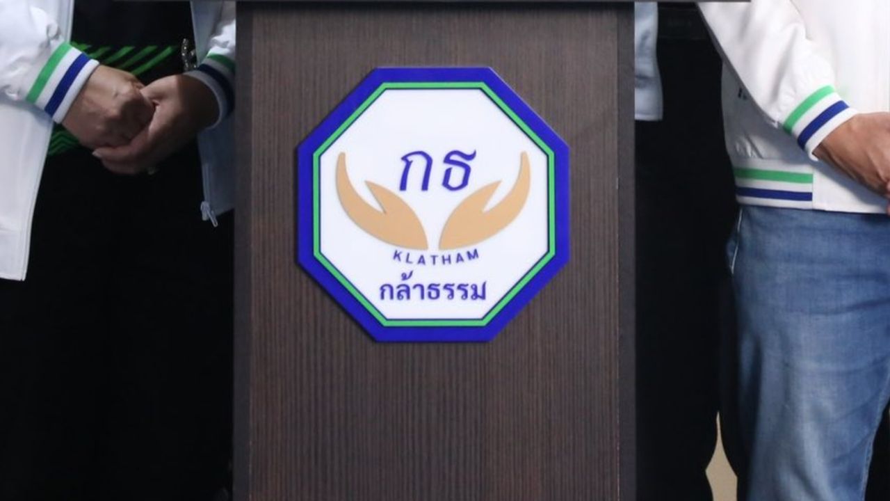 2 ธ.ค. 'กล้าธรรม' ได้ฤกษ์เปิดขุนศึกครั้งใหญ่ บิ๊กเนม-สส.ต่างพรรคสู้เลือกตั้ง
