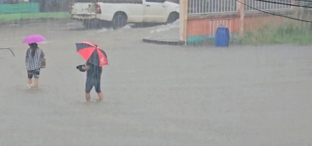 ประกาศฉบับสุดท้าย เตือน 7 จังหวัดภาคใต้ตอนล่าง ยังต้องรับมือ 'ฝนตกหนัก'