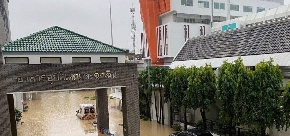 'รพ.หาดใหญ่' เผยยอดเก็บรักษาศพ ขณะเกิดน้ำท่วม ยันเก็บรักษาในห้องแช่เย็นอย่างดี